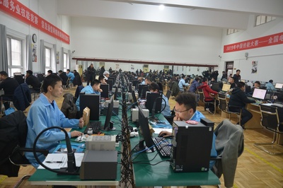 2019中國(guó)技能大賽-全國(guó)電子信息服務(wù)業(yè)技能競(jìng)賽 信息通信網(wǎng)絡(luò)終端維修員賽項(xiàng)圓滿(mǎn)閉幕