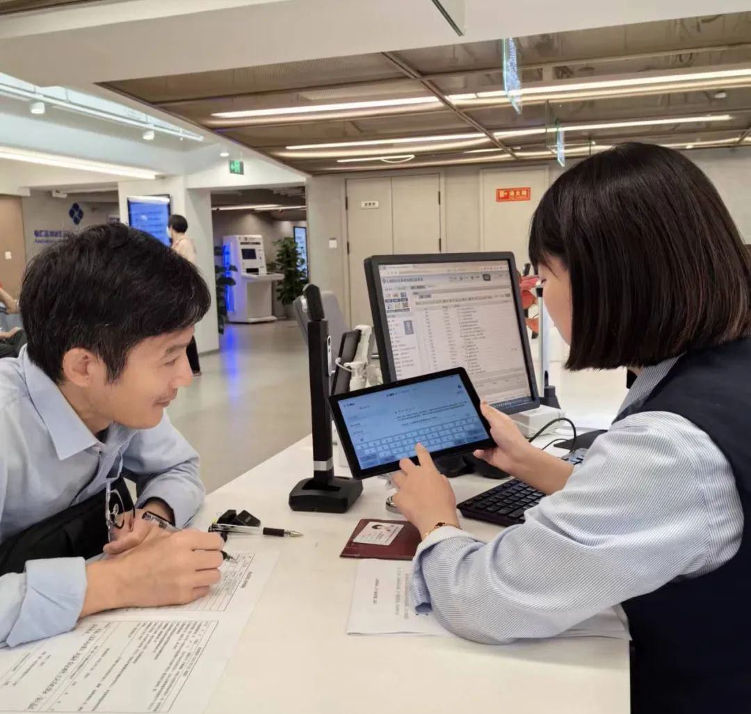 “AI咨詢師”上線，“匯通辦”政務服務大模型正式落地！